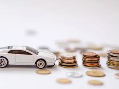 关于应县正规车贷办理不能忽视的几个问题